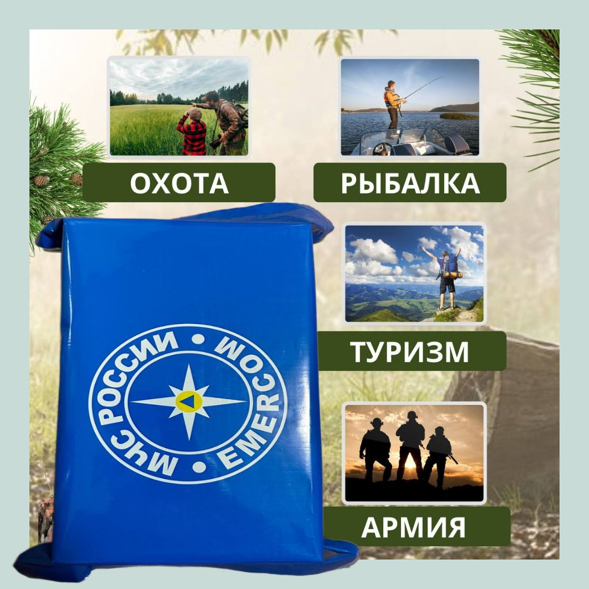 ГОДЕН До 30.01.2025 Года. Сухой Паек МЧС России, Индивидуальный.