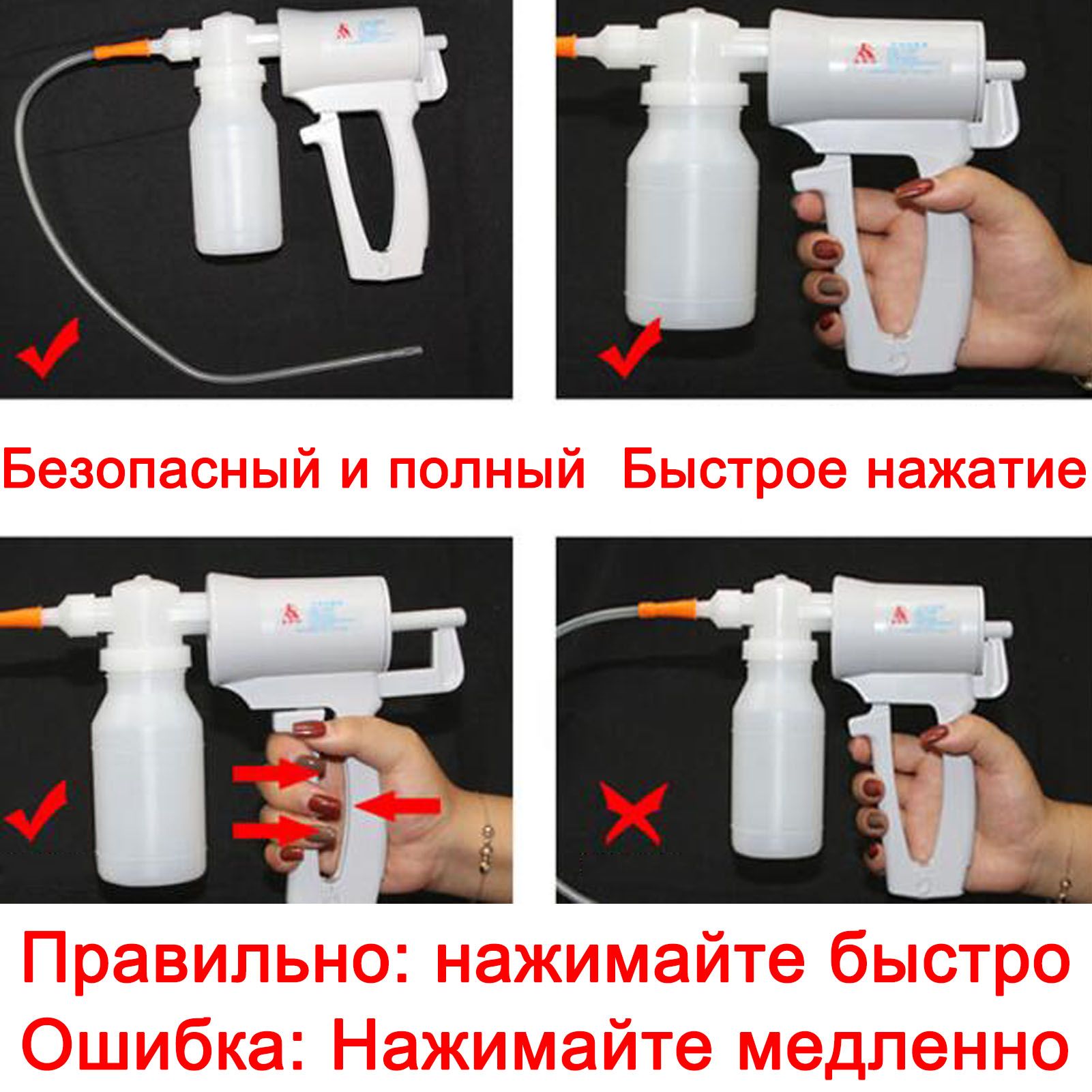 Ручное домашнее руководство для пожилых людей при отхаркивании ...