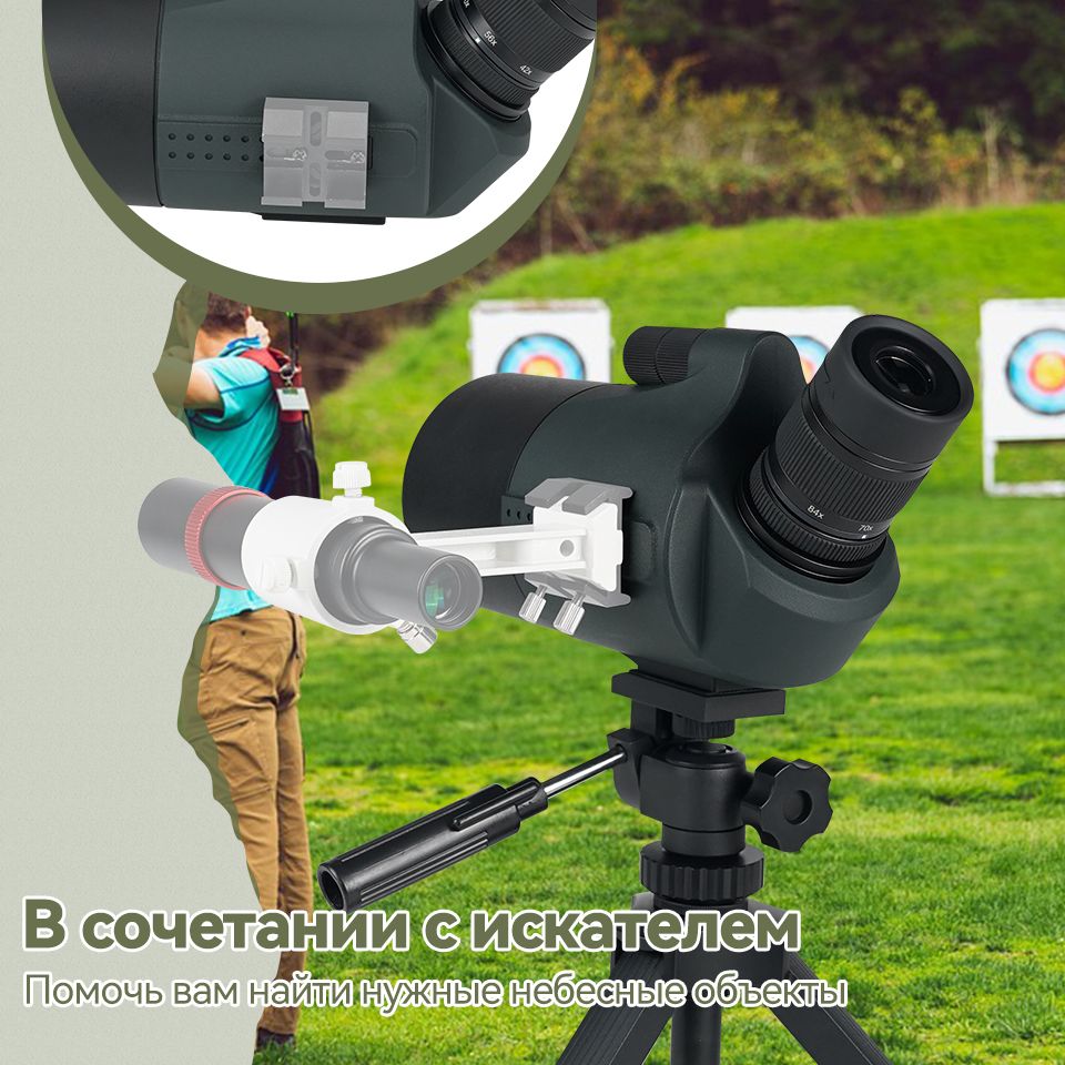 Зрительная труба SVBONY Зрительная труба SV41 Pro 28-84x80 MAK c ...