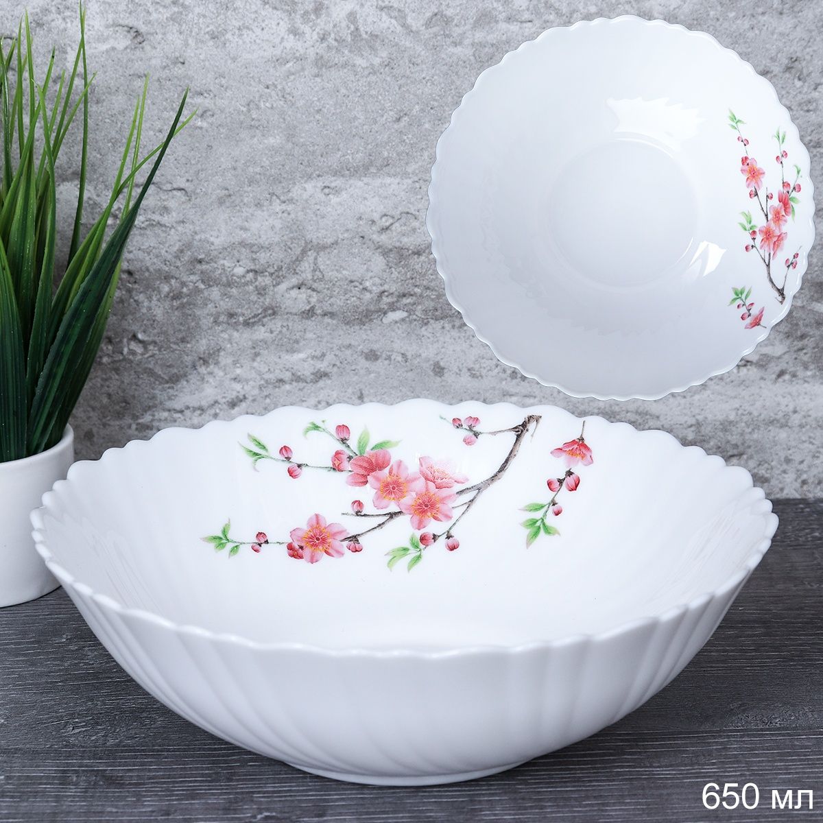 Салатник WHITE LILY глубокий Ветка сакуры , 650 мл, диаметр 17,5 см, розовый, зеленый, стеклокерамика