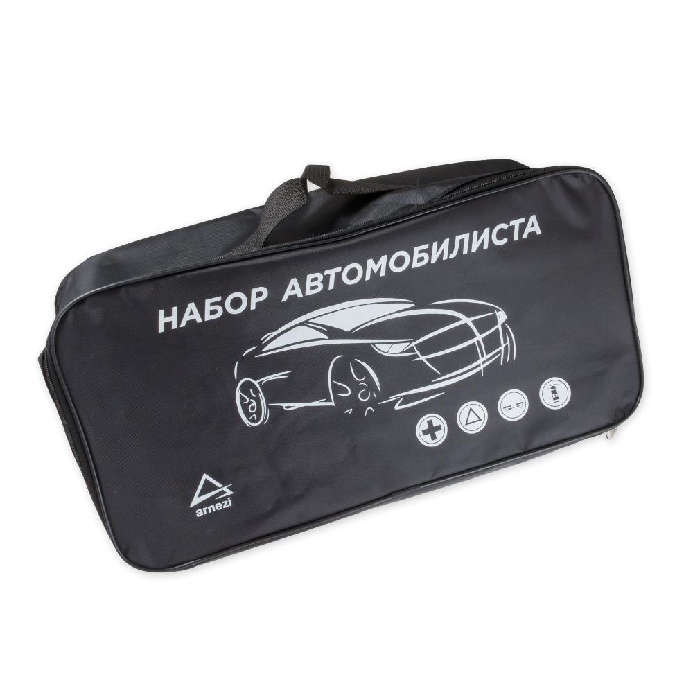 Сумка для набора автомобилиста