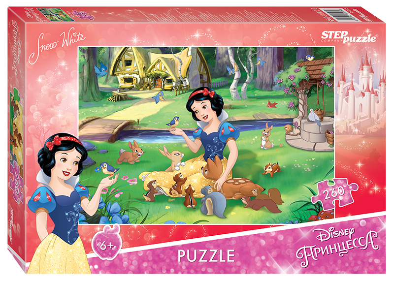 Мозаика "puzzle" 260 "Белоснежка - 2" (Disney) #1