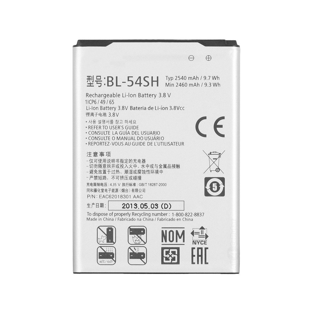 Аккумулятор LG BL-54SH ( D335/D380/D410/D724/H502/H522y/X155 ) - купить с  доставкой по выгодным ценам в интернет-магазине OZON (344377766)