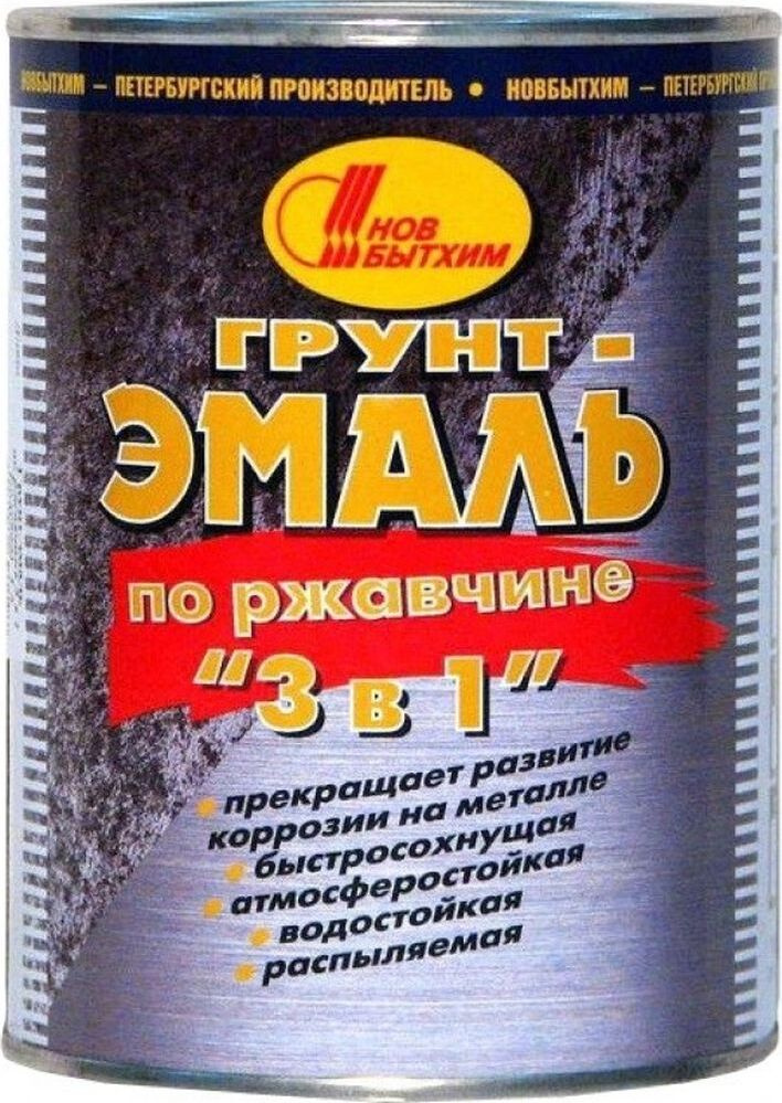 Новбытхим Эмаль Гладкая, до 50°, Алкидная, Матовое покрытие, 1 л, 1 кг, белый  #1