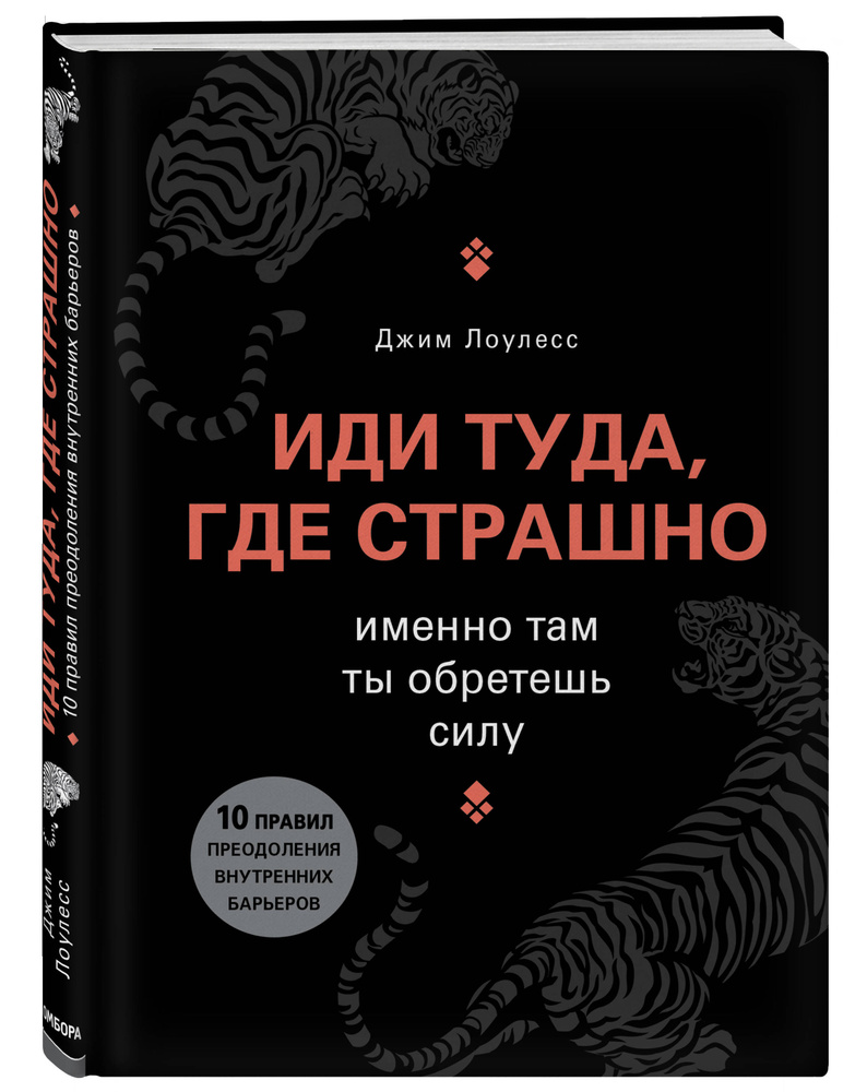 Халибертон признает сам: его техника броска – кошмар. Но работает!