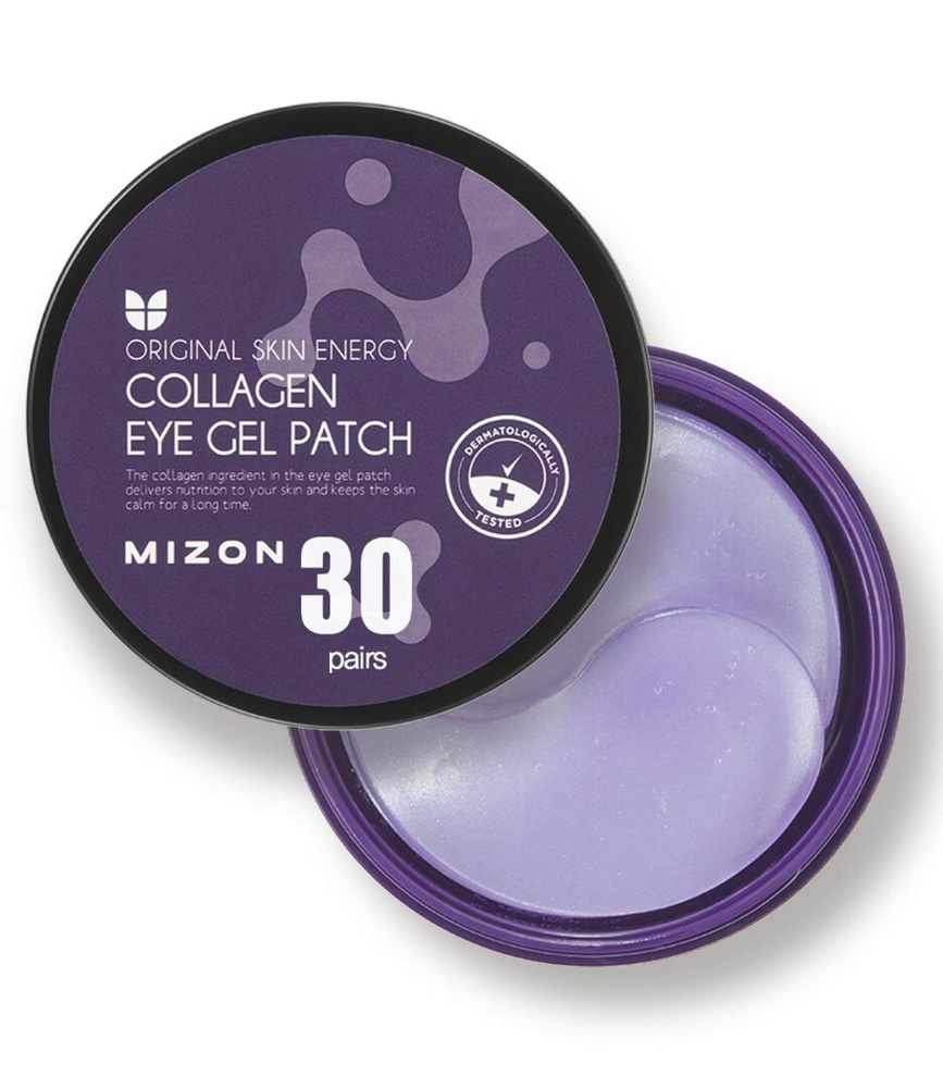Mizon Гидрогелевые патчи с коллагеном Collagen Eye Gel Patch, 60 шт #1