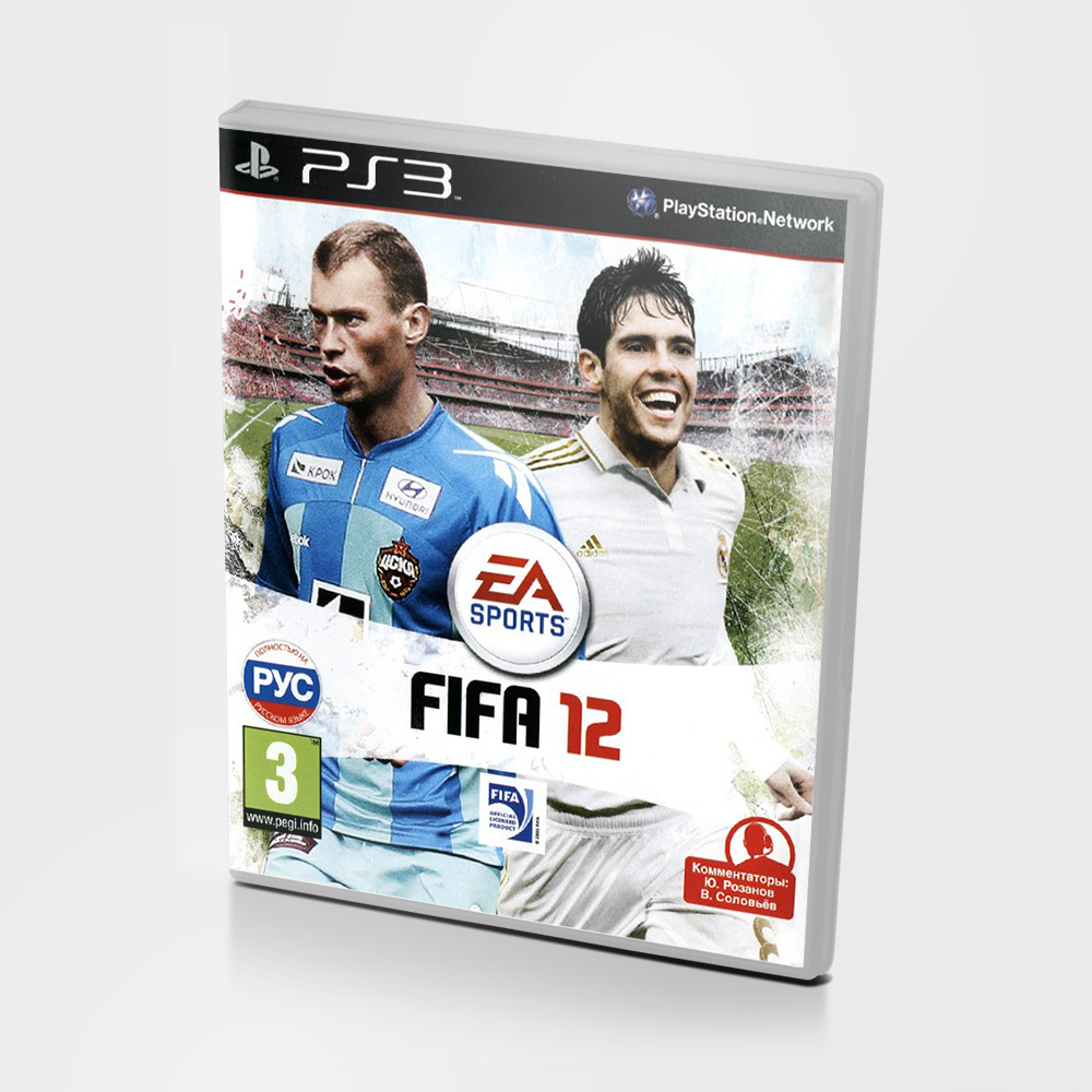 Игра PS3 FIFA 12 русская версия игра (PlayStation 3