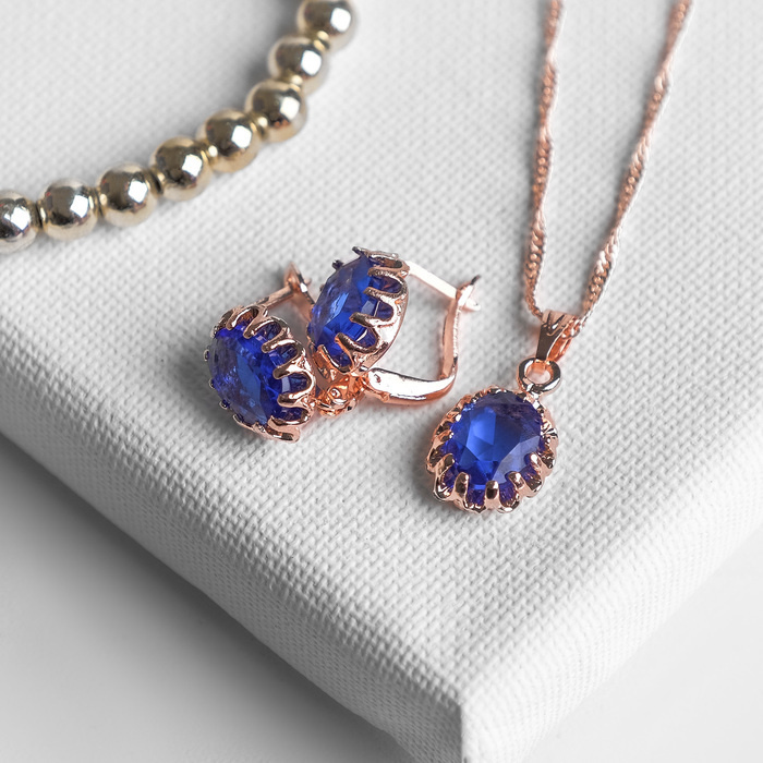 Queen Fair Комплект украшений Бижутерный сплав - купить с доставкой по ...