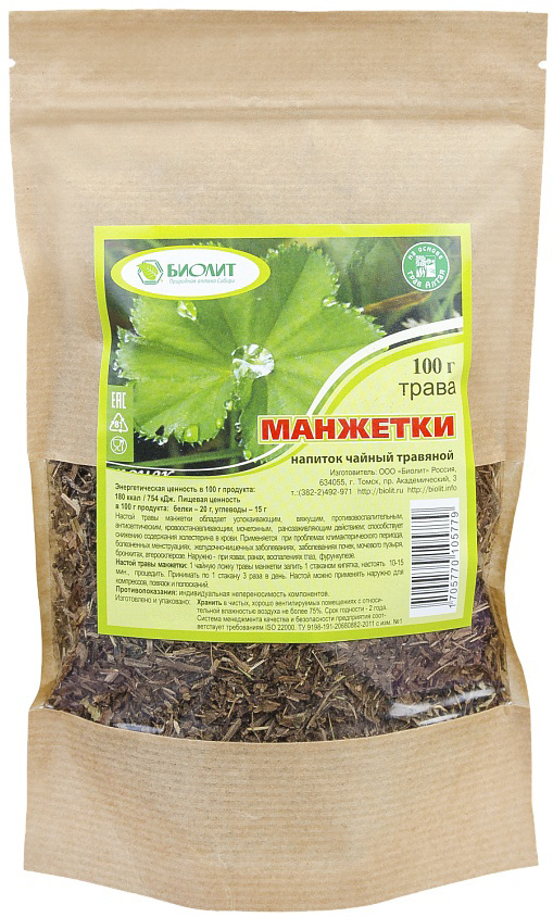 Биолит Трава манжетки, 100 г #1