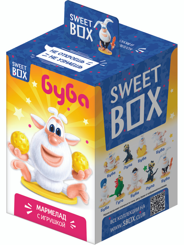 Сексуалды орысшаны қараңыз