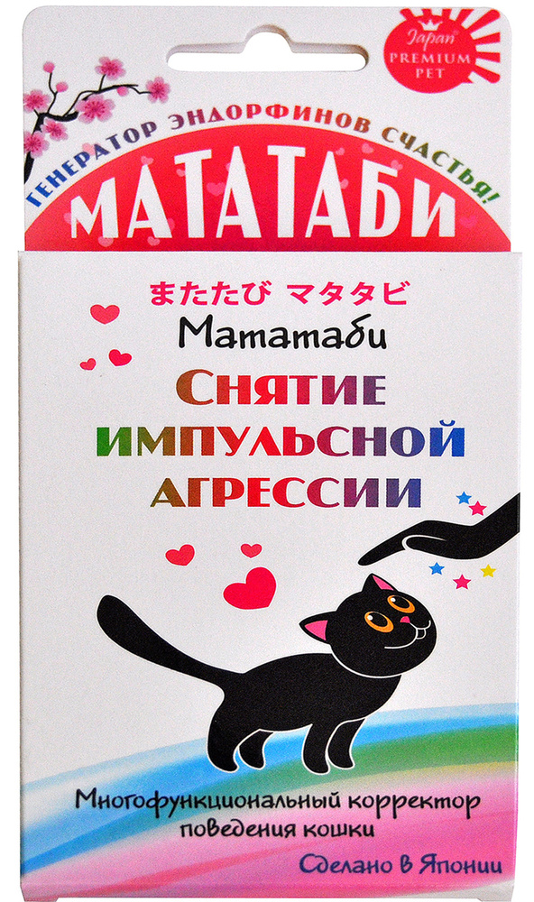  Japan Premium Pet 