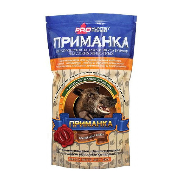 Приманка PROHunterFisher для диких животных, вкус ОРЕХОВО-ЯГОДНЫЙ (кабан, олень, медведь)  #1