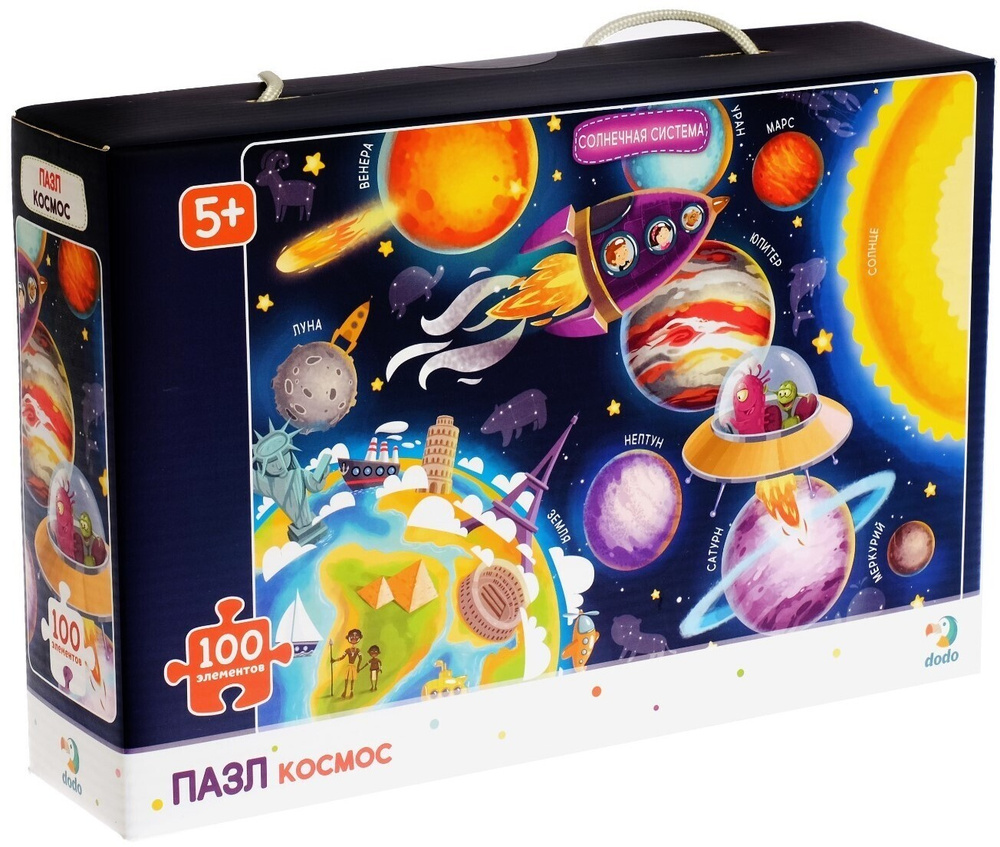 Детский развивающий пазл на внимательность Dodo "Космос", собери ...
