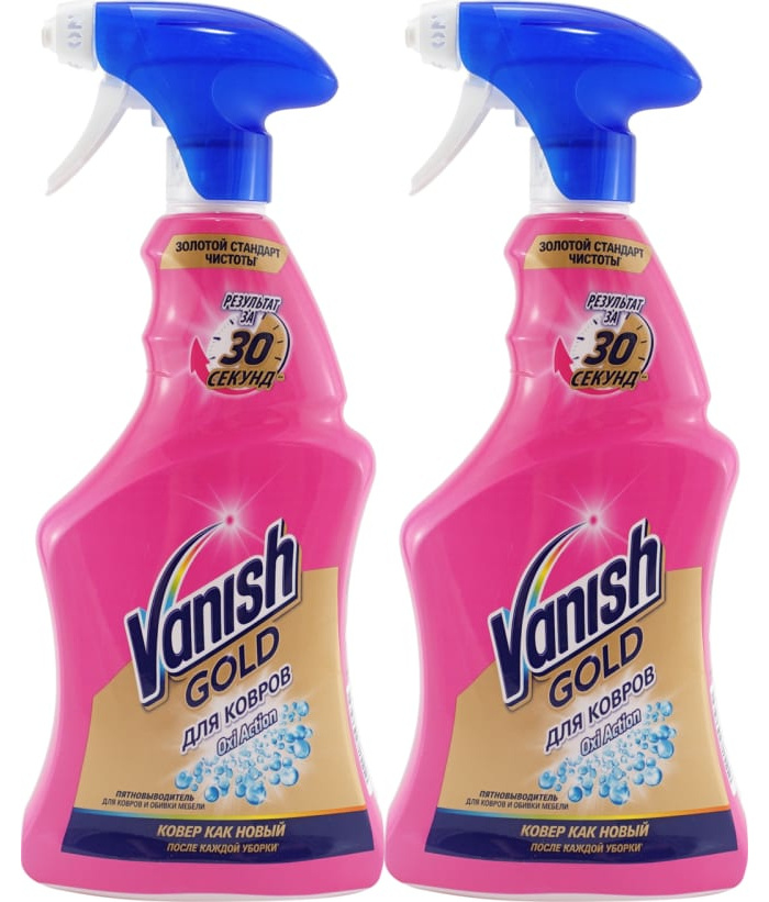 Пятновыводитель Vanish Oxi Action для ковров и мягкой мебели, 500 мл ...