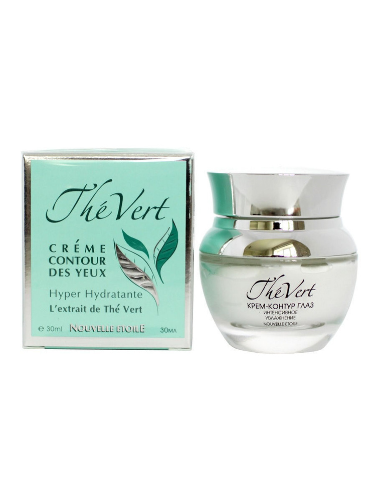 Новая Заря Зеленый чай - The Vert Крем-контур глаз Интенсивное ...