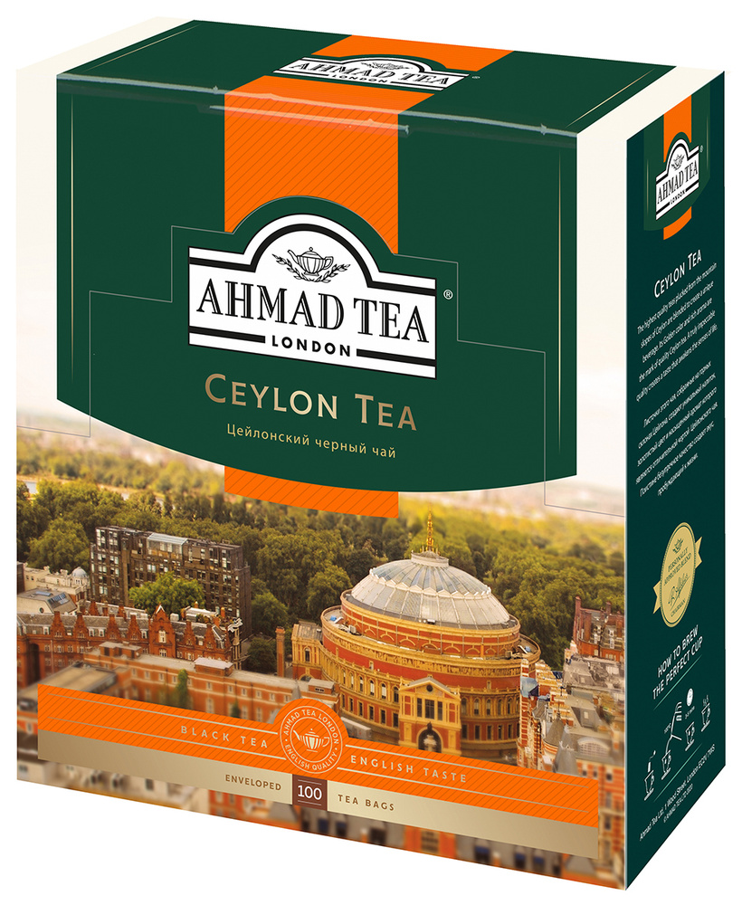 Чай в пакетиках чёрный Ahmad Tea Ceylon Tea, 100 шт - купить с ...