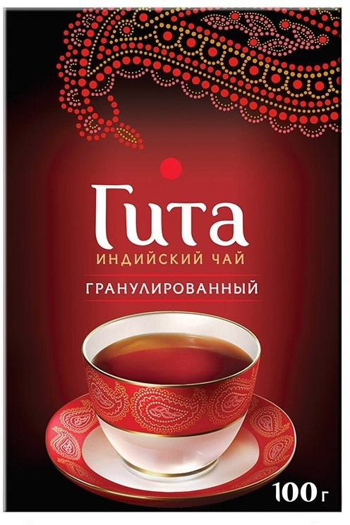 Чай листовой черный Гита Медиум, 100 г - купить с доставкой по выгодным ...
