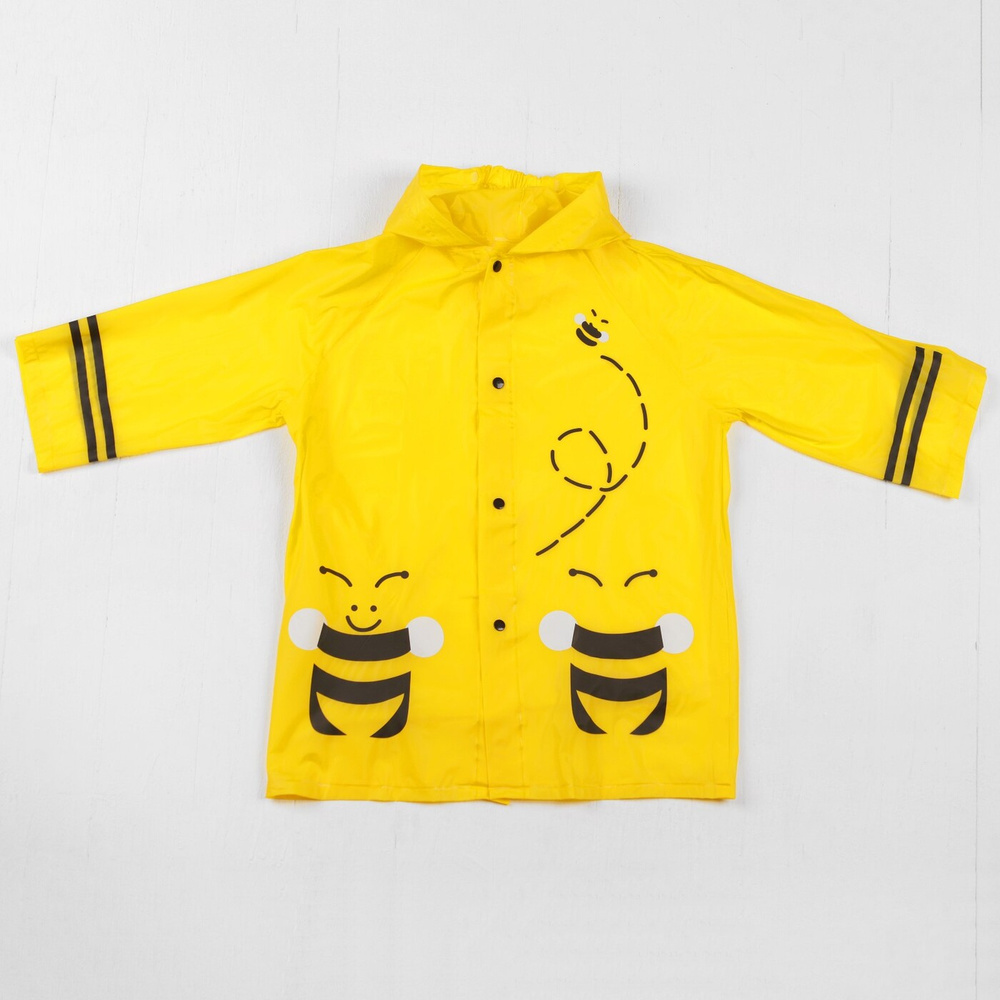 Дождевик Сима-ленд - купить с доставкой по выгодным ценам в интернет ...