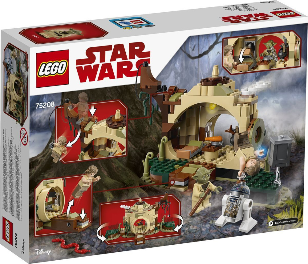 Конструктор LEGO Star Wars 75208 Хижина Йоды