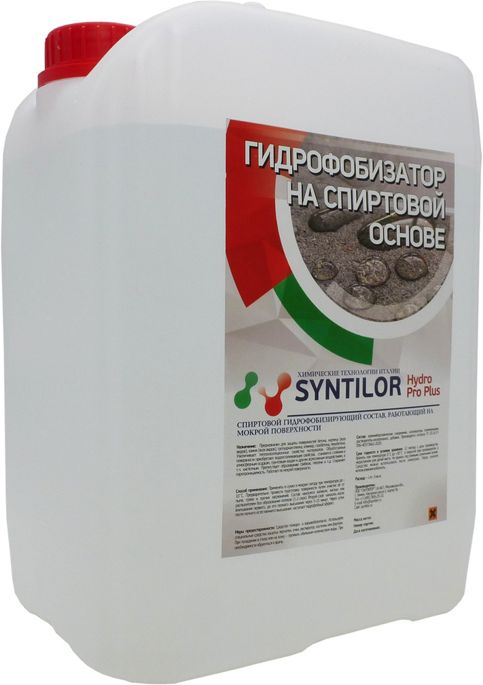 Гидрофобизатор на спиртовой основе Syntilor "Hydro Pro Plus", 5 кг #1