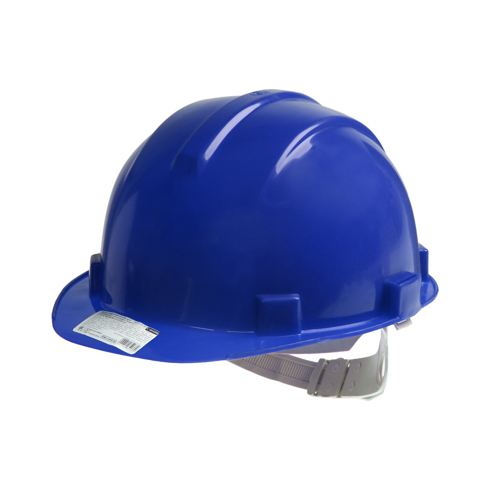 Каска защитная Тундра, для строительно-монтажных работ, с пластиковым оголовьем, синяя  #1