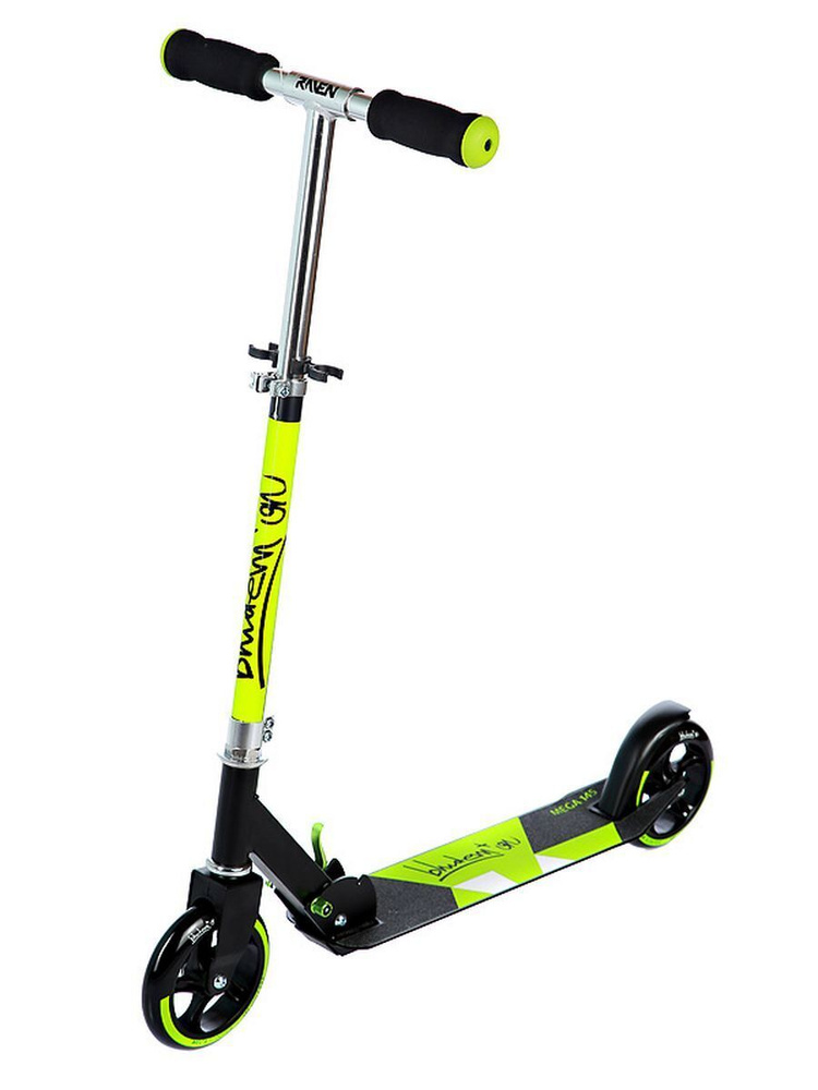 Самокат Team Race Spirit 145, - купить по выгодной цене в интернет ...