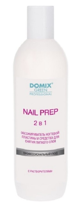 Domix Green Professional NAIL PREP 2 в 1 Обезжириватель ногтевой ...
