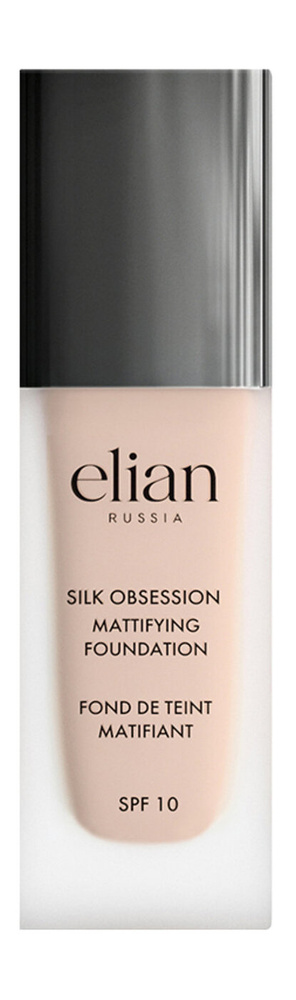 ELIAN RUSSIA Тональный крем для лица Silk Obsession Foundation SPF 10, 35 мл, 15 Vanilla  #1