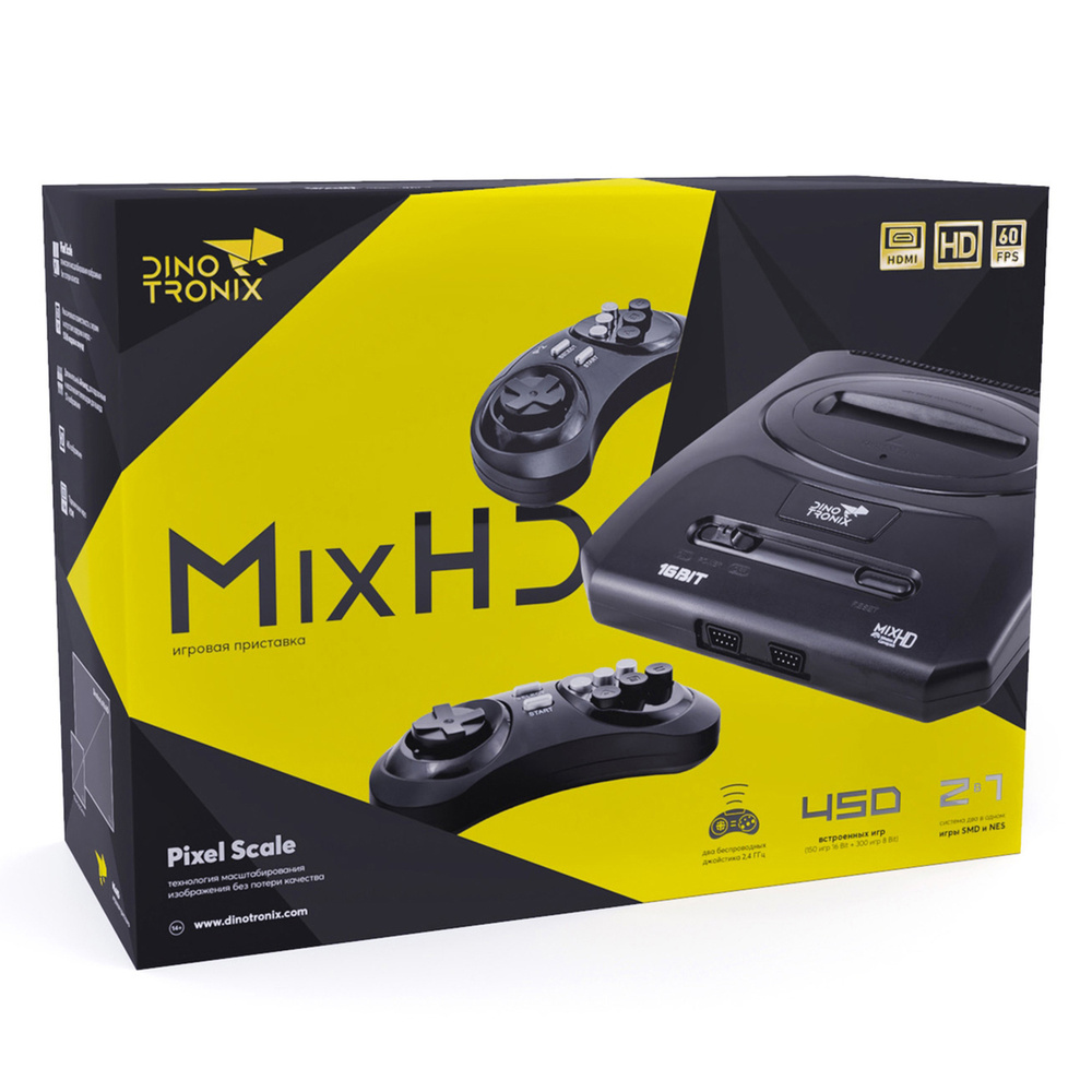 Игровая приставка Dinotronix MixHD + 450 игр (HDMI кабель, 2 беспроводных  джойстика) - купить с доставкой по выгодным ценам в интернет-магазине OZON  (1477372903)