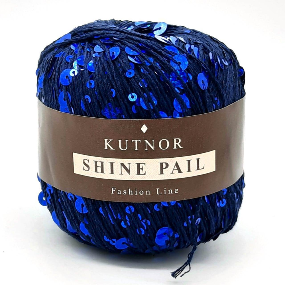 Пряжа Kutnor Shine Pail (98% хлопок, 2% пайетки) цв. 076, 2 мотка #1