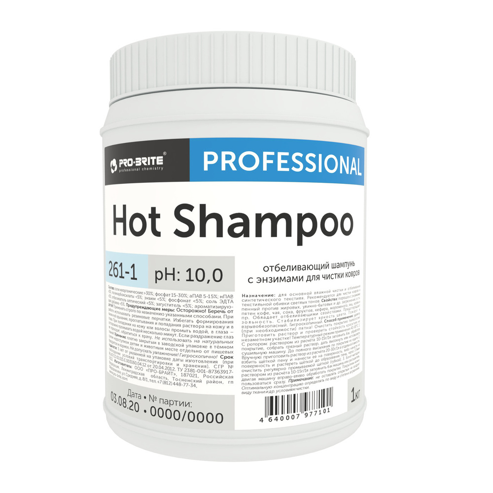 Отбеливающий шампунь с энзимами для чистки ковров Pro-Brite HOT SHAMPOO -  купить с доставкой по выгодным ценам в интернет-магазине OZON (273735906)