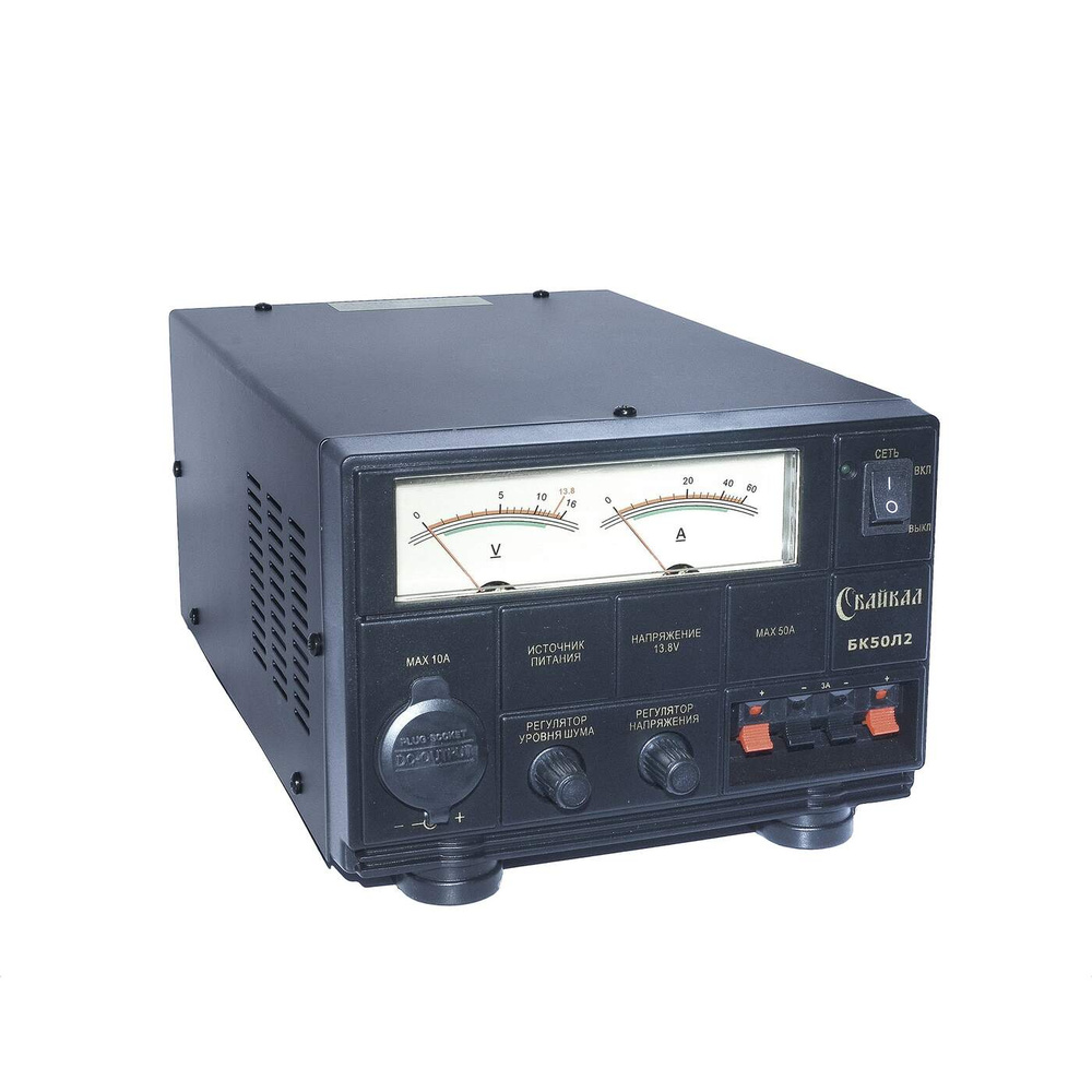 Блок питания БАЙКАЛ БК50Л2 (50/52 А, импульсный, 13.8В, регулируемый 9 ...