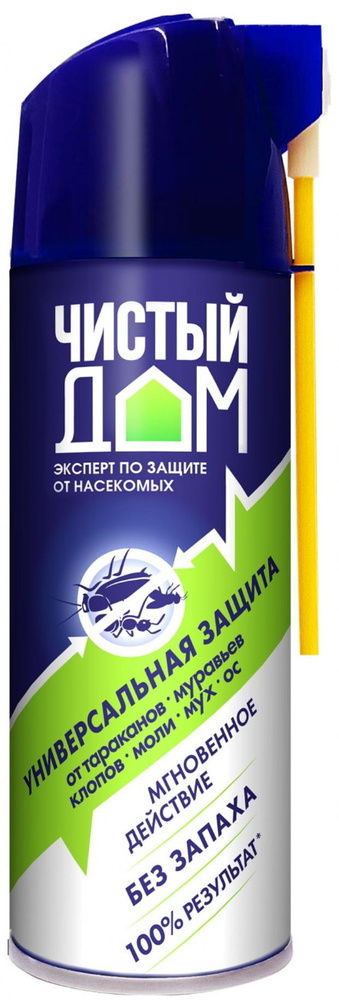 чистый дом универсальный аэрозоль от клопов, тараканов, блох, муравьев .... . . 