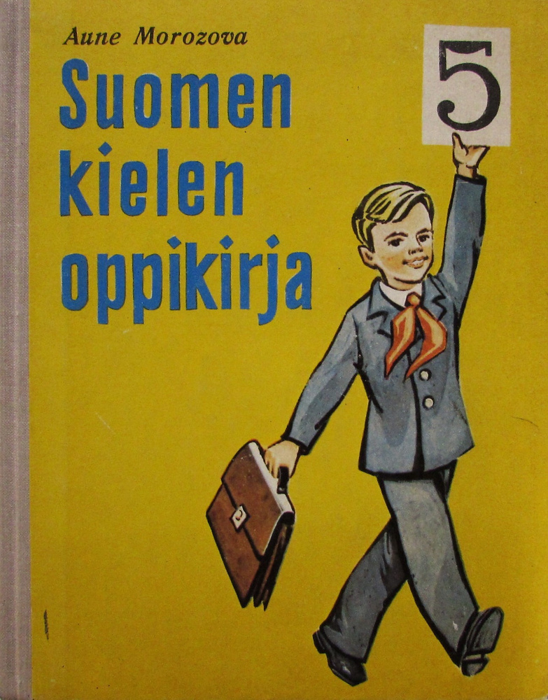 Suomen Kielen Oppikirja 5 - купить с доставкой по выгодным ценам в ...