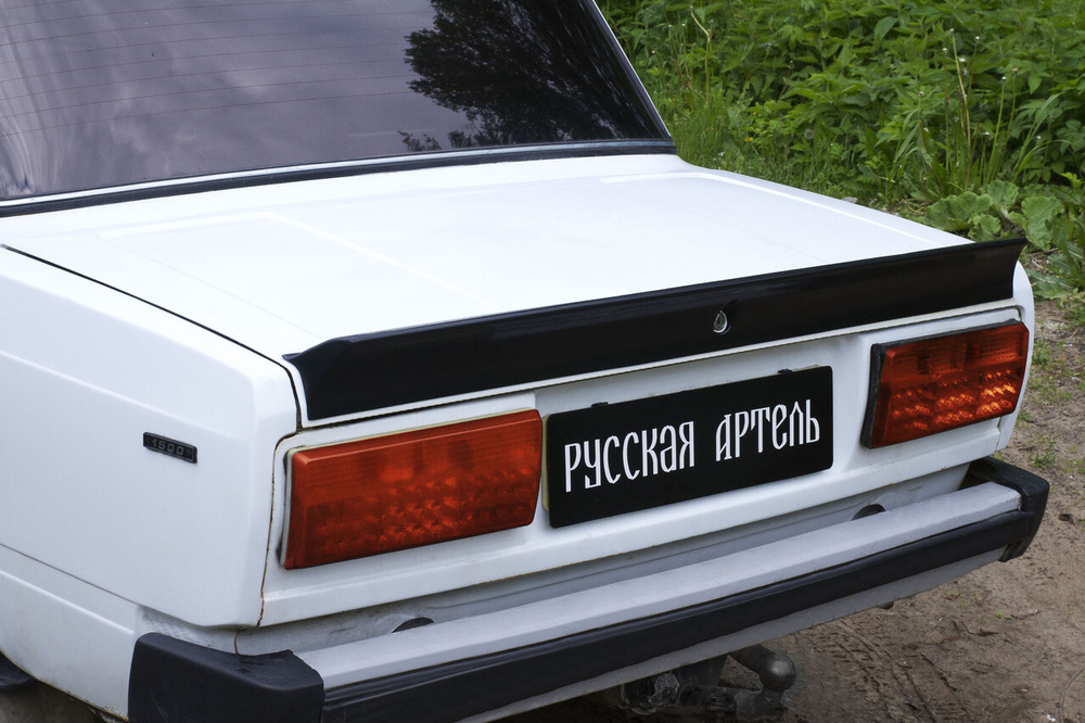 Спойлер крышки багажника Утиный хвост (шагрень) Lada (ВАЗ) 2107 1982 ...