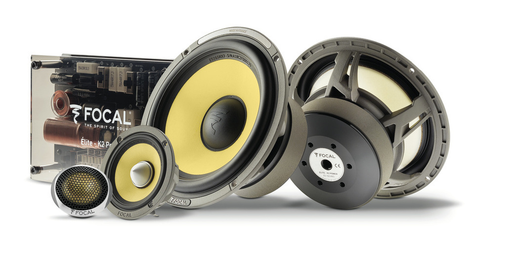 Автомобильная трехполосная компонентная акустика FOCAL ES165KX3 купить ...