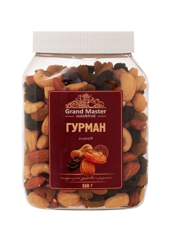 Смесь орехов и сухофруктов Гурман Grand Master,550 г - купить с ...