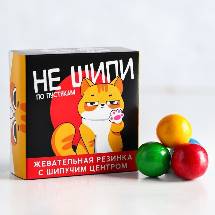 Жевательная резинка с шипучкой Не шипи : со вкусом тутти-фрутти, 65 г ...