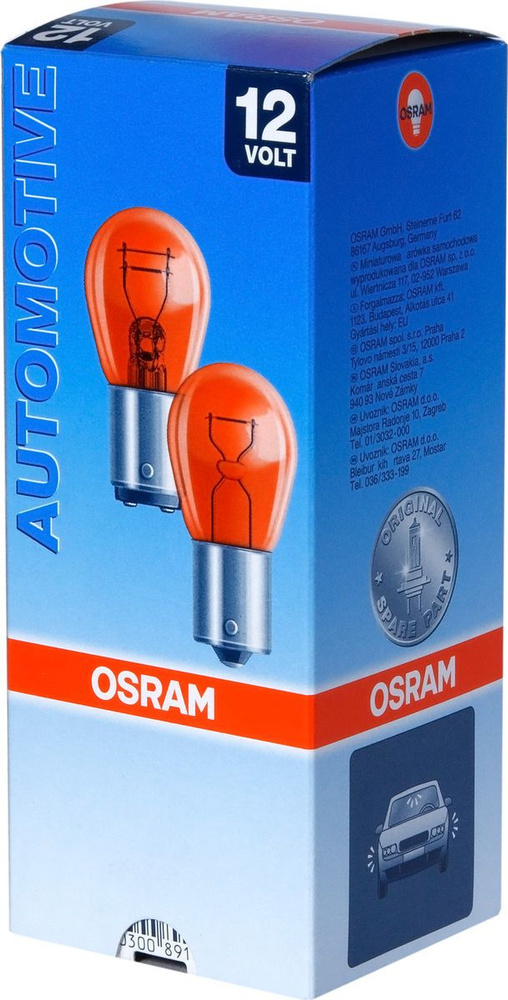 Желтая лампа osram. 7507-02b. 7506 osram желтая. 7507 osram. лампа поворотника осрам.
