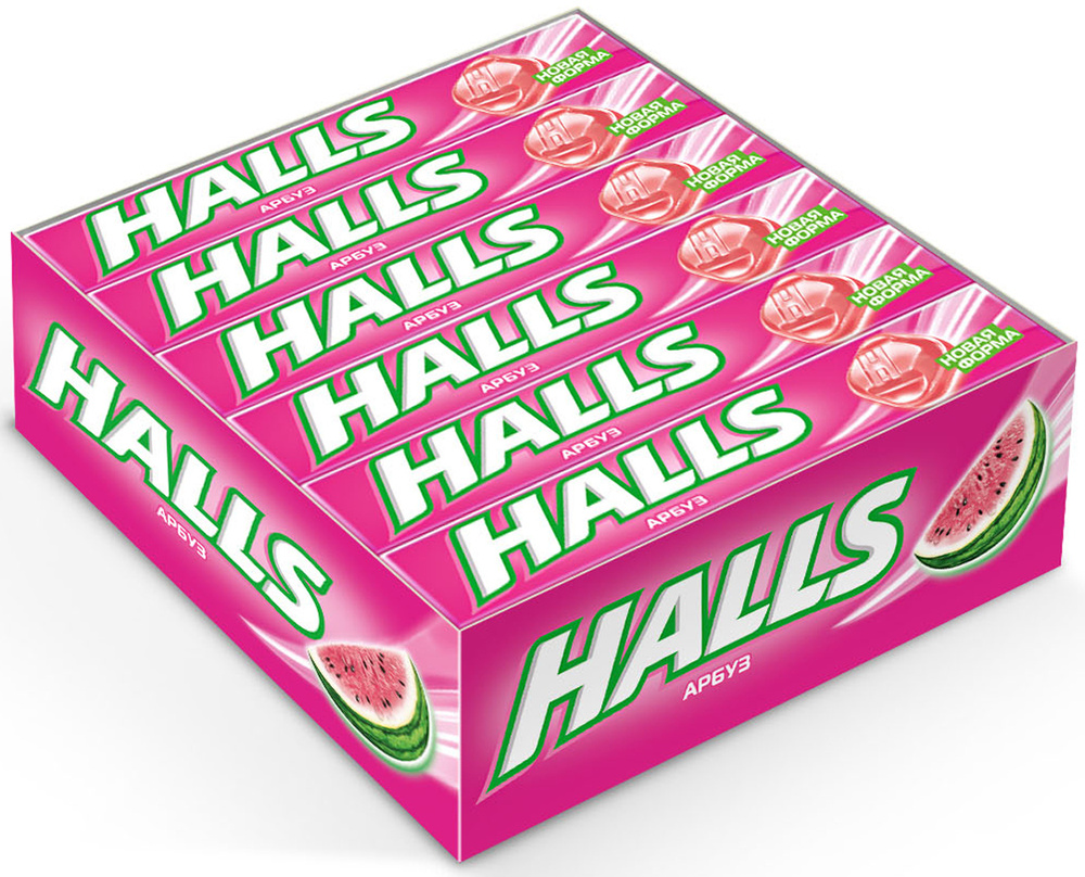 Halls ментол Экстра