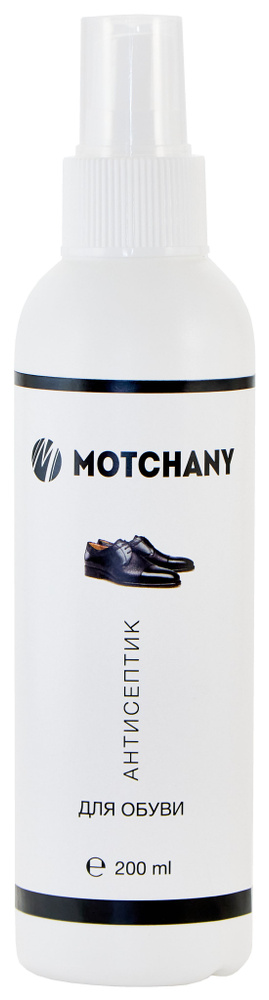 Антисептик для обуви MOTCHANY, 200мл - купить с доставкой по выгодным ...