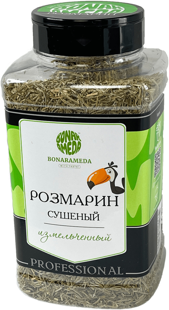 Розмарин сушеный 270 гр - купить с доставкой по выгодным ценам в ...