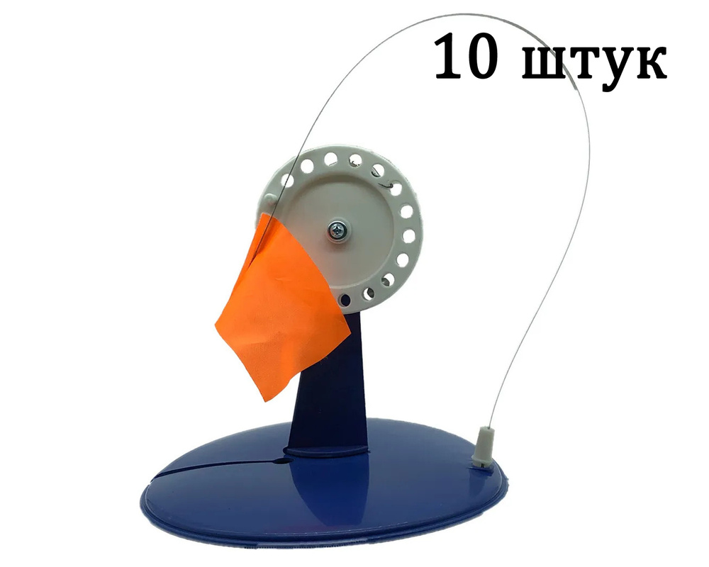 Жерлицы неоснащенные для зимней рыбалки 10шт. - купить с доставкой по ...