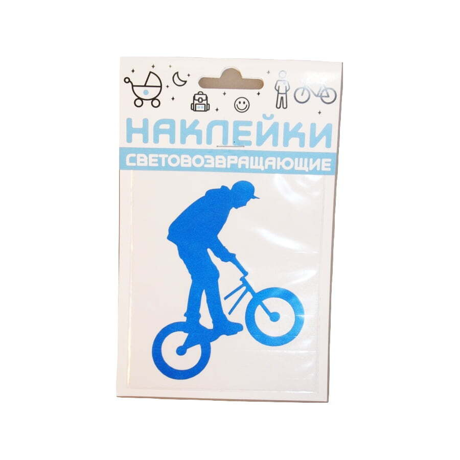 Наклейка световозвращающая COVA SPORT "BMX",100х85mm, Синий #1