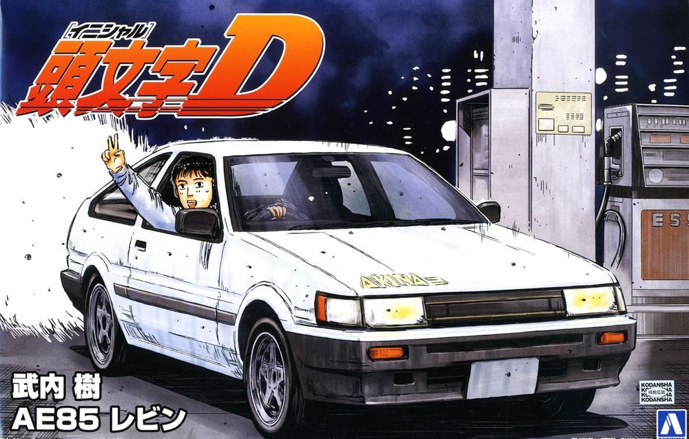 Сборная модель Toyota Corolla Levin AE85 Itsuki Takeuchi Initial D #1