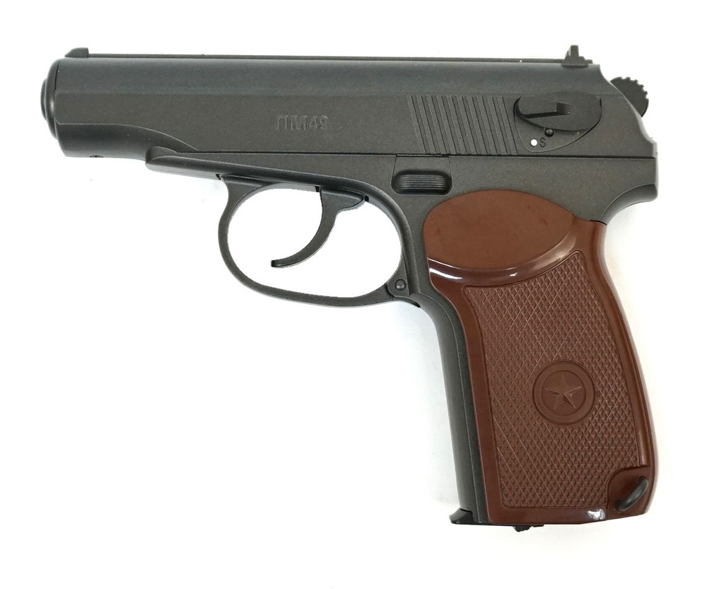 Пневматический пистолет Borner PM49 кал. 4,5 мм #1