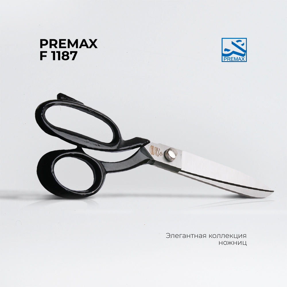 Ножницы закройные PREMAX classica F1187, кованые (18 см / 7") с лакированными ручками  #1