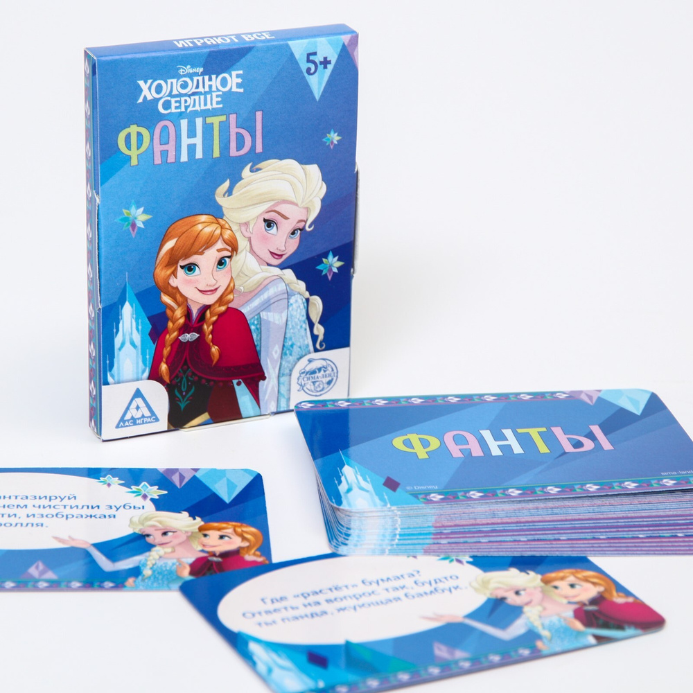 Настольная игра фанты Disney 