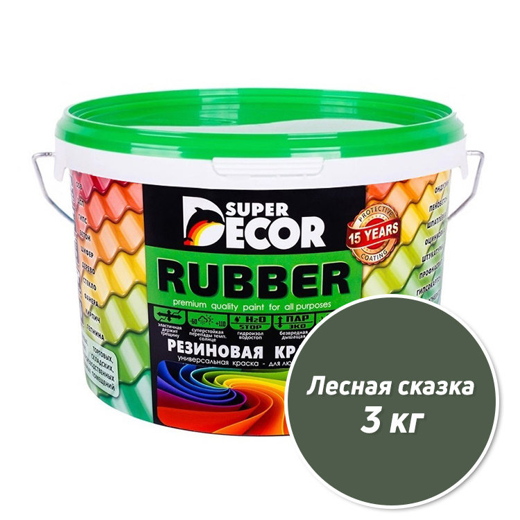 Резиновая краска Super Decor Rubber №09 Лесная сказка 3 кг #1