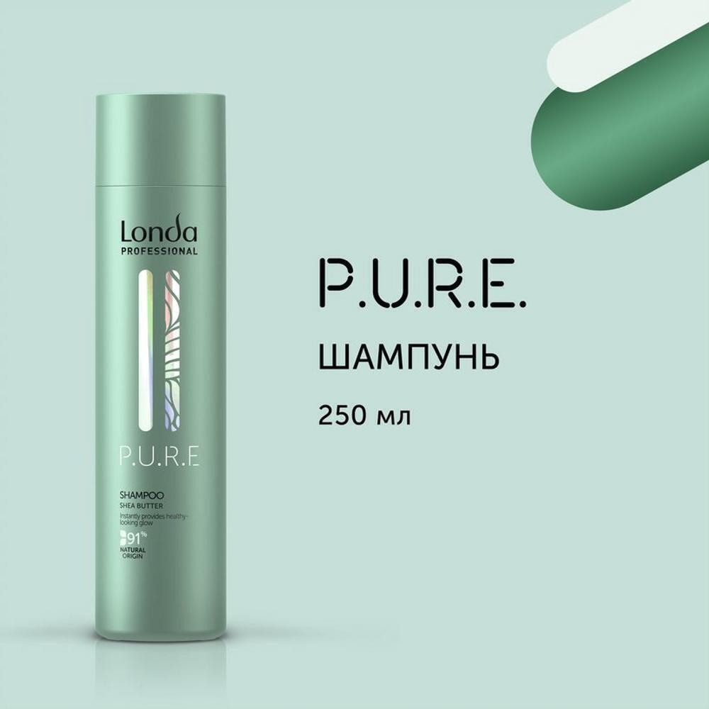 LONDA PROFESSIONAL P.U.R.E Профессиональный шампунь для волос, 250 мл с ингредиентами натурального происхождения. #1